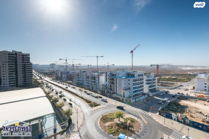 דירה, פסגות אפק, ראש העין