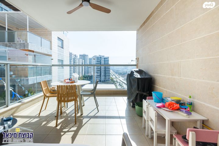 דירה, פסגות אפק, ראש העין