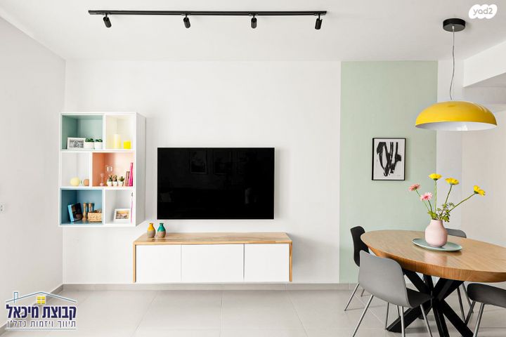 דירה, פסגות אפק, ראש העין