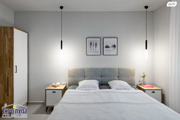 דירה, פסגות אפק, ראש העין