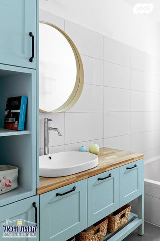 דירה, פסגות אפק, ראש העין