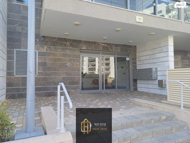 דירה, שביט, כוכב הצפון, באר יעקב