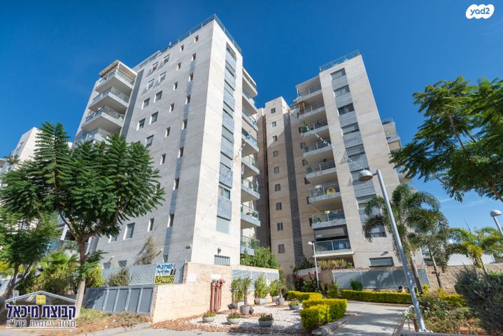 דירה, פסגות אפק, ראש העין