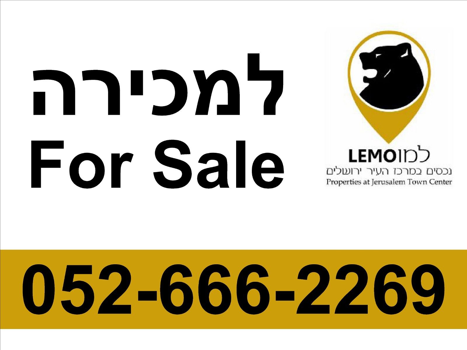 מרכז העיר