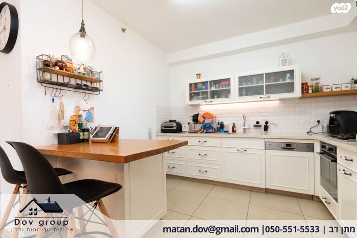 דירה, אגמים, נתניה