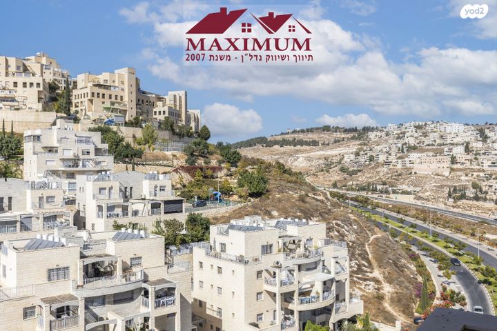 דירה, אליהו קורן, חומת שמואל, הר חומה, ירושלים