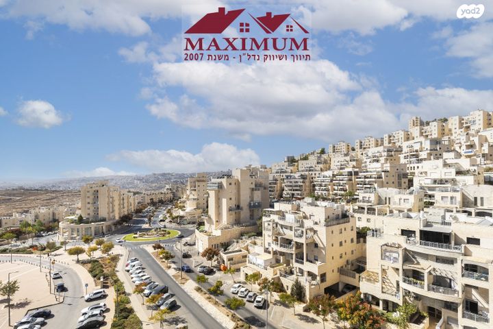 דירה, אליהו קורן, חומת שמואל, הר חומה, ירושלים