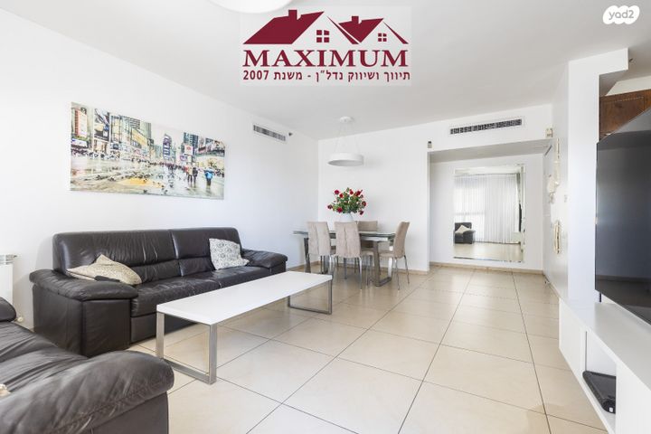 דירה, אליהו קורן, חומת שמואל, הר חומה, ירושלים