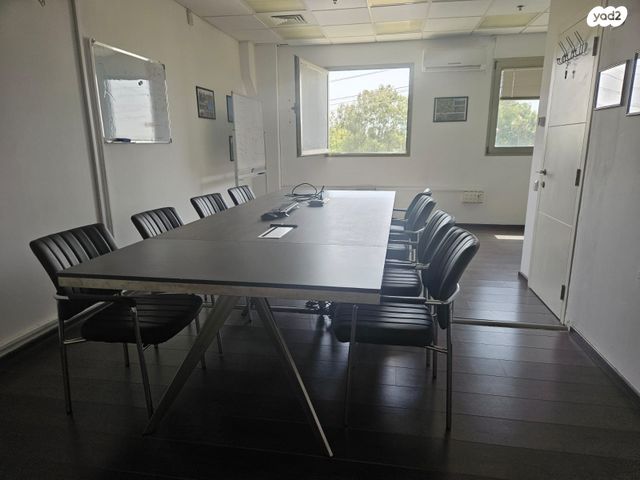 אזור תעשיה עתיר ידע