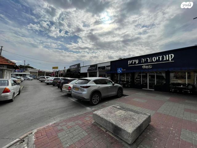 שדרות וייצמן 