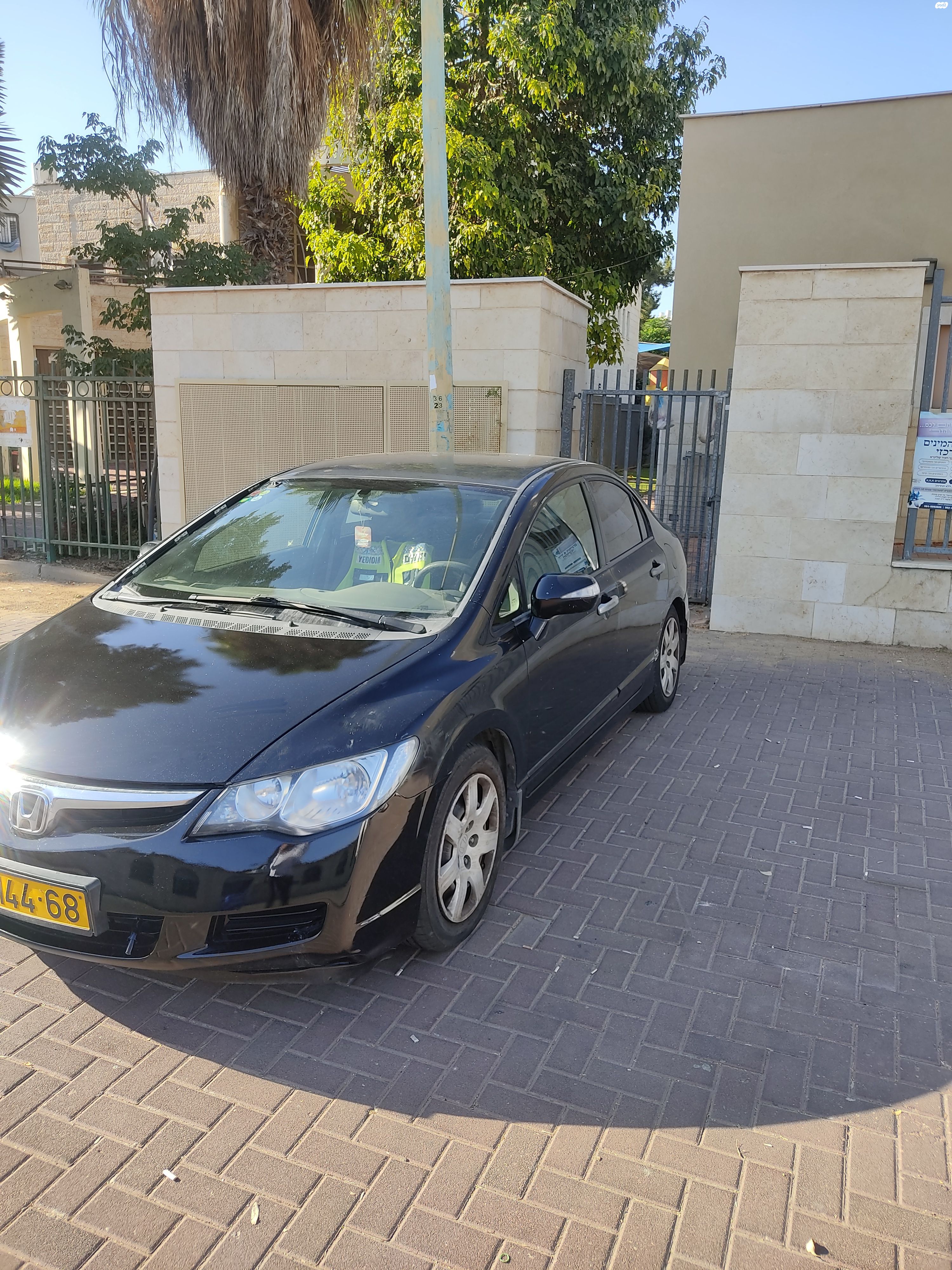 מודעת רכב הונדה סיוויק