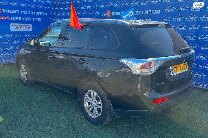 מיצובישי אאוטלנדר