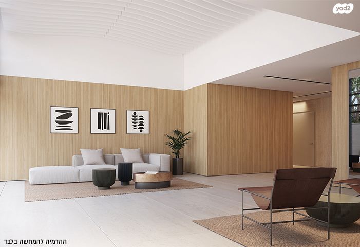 דירה, השדות 11, נווה גן, רמת השרון