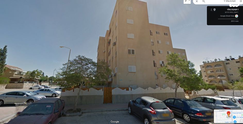 חטיבת גולני 1