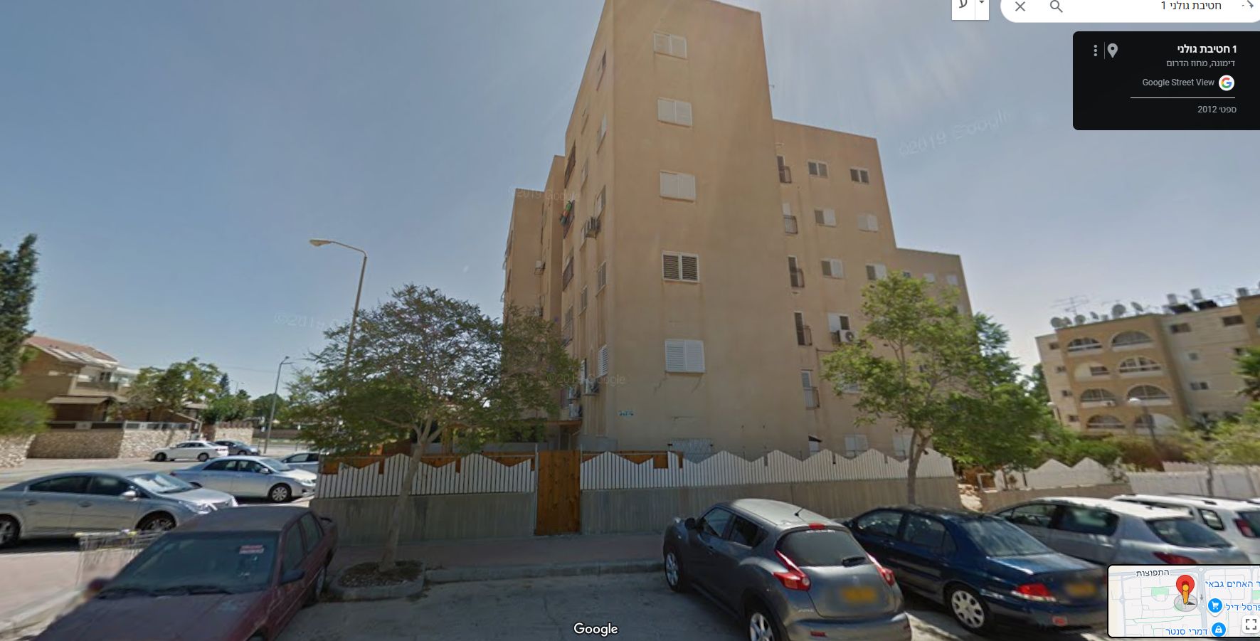 חטיבת גולני 1