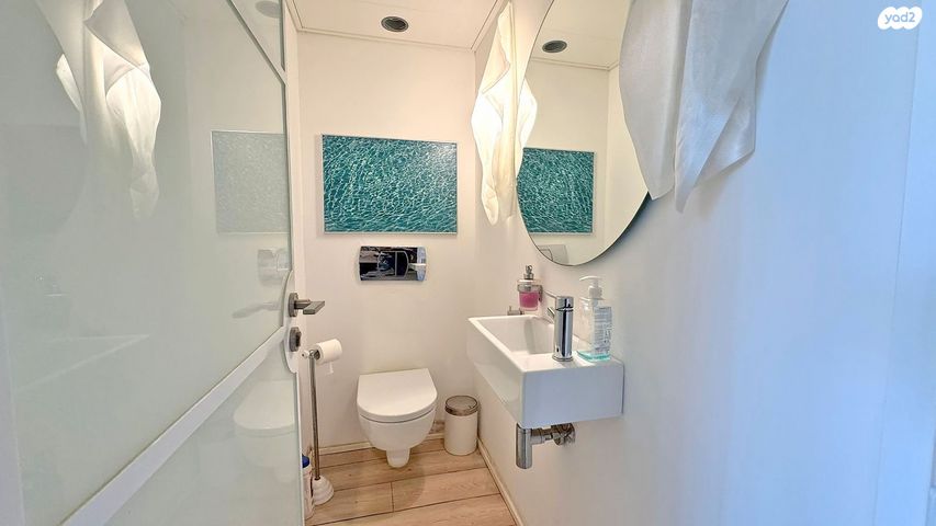 דירה, כצנלסון, בורוכוב, גבעתיים