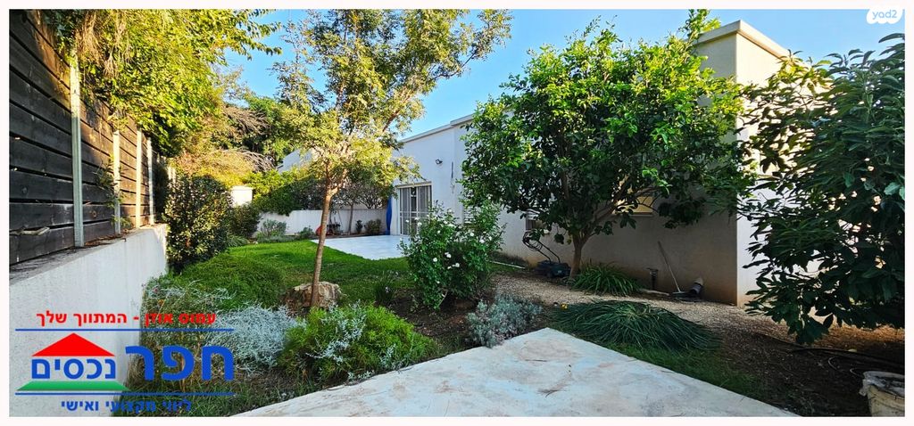 בית פרטי/ קוטג', אומץ