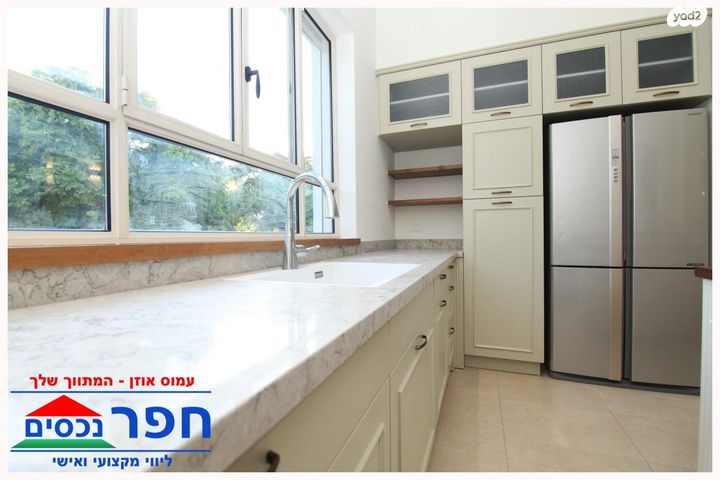 בית פרטי/ קוטג'