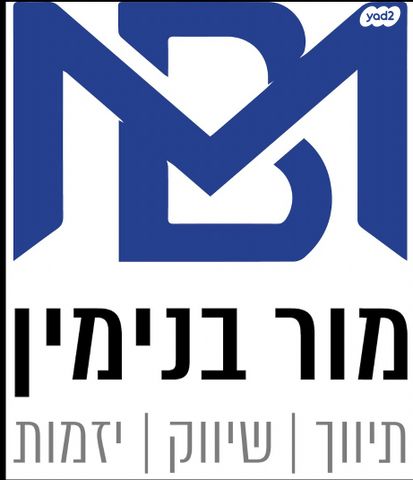 דירת גן