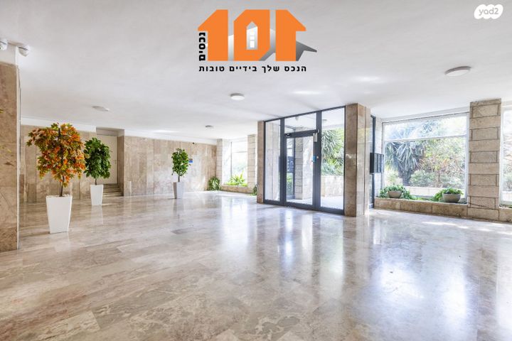 דירה, שדרות ש"י עגנון, גבעת הורדים, רסקו, ירושלים