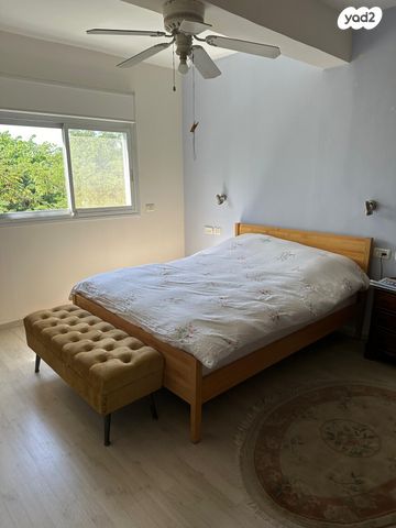 דירה, בית הכרם, רמת בית הכרם, ירושלים