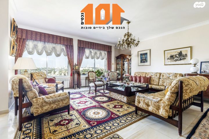 דירה, שדרות ש"י עגנון, גבעת הורדים, רסקו, ירושלים