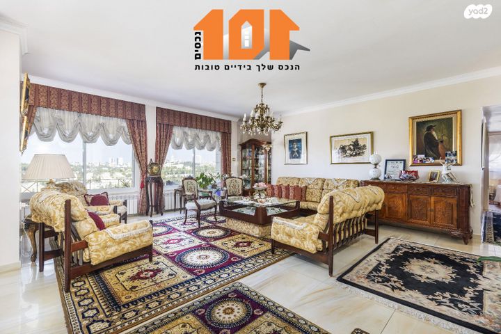 דירה, שדרות ש"י עגנון, גבעת הורדים, רסקו, ירושלים