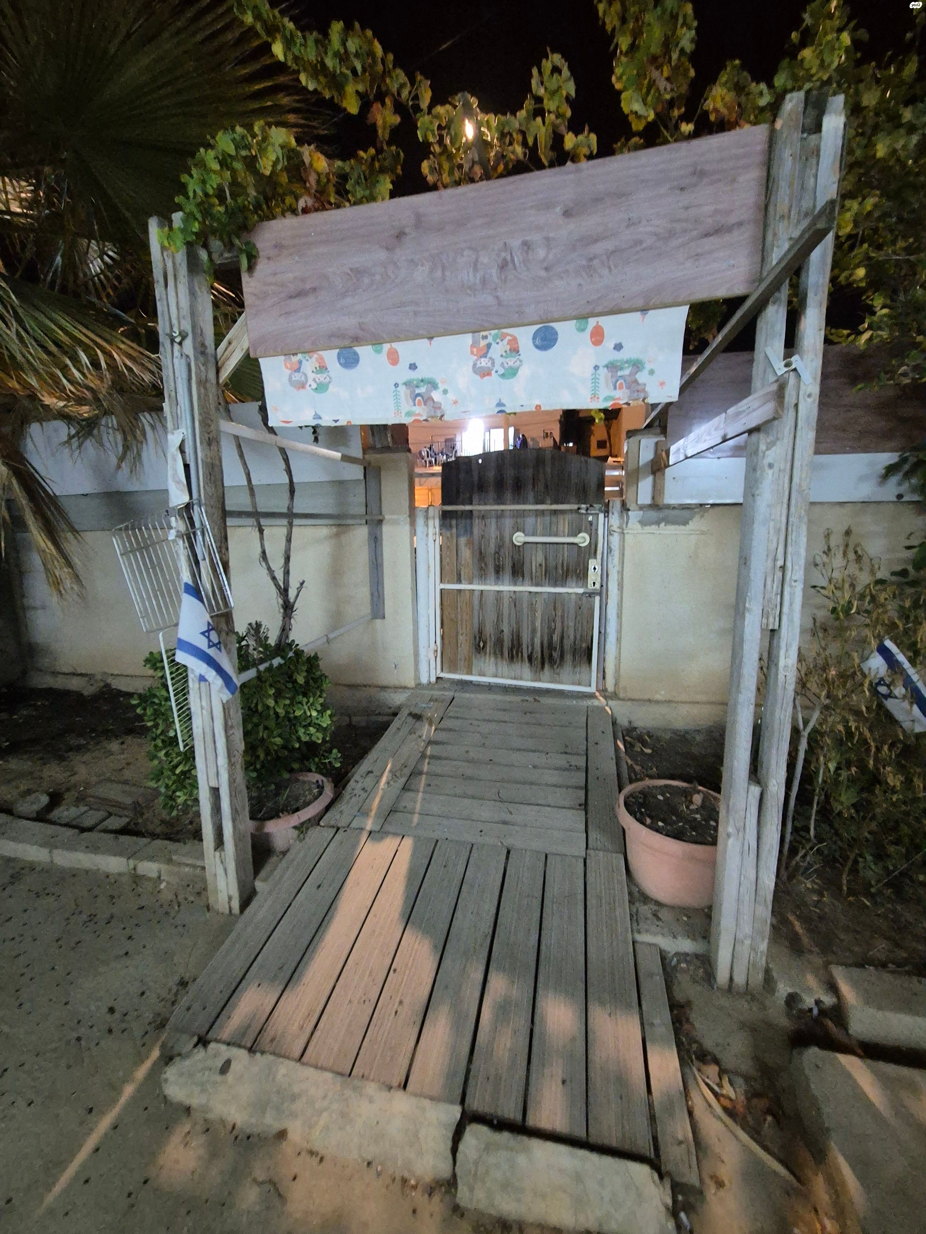 אסירי ציון 