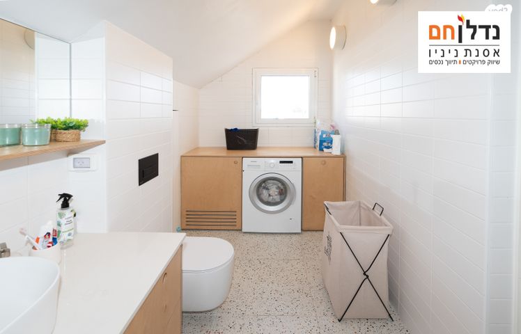 גג/ פנטהאוז, ברקן, סביוני הכפר, כפר סבא