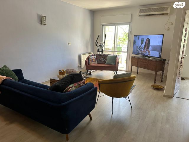 בית הכרם, רמת בית הכרם