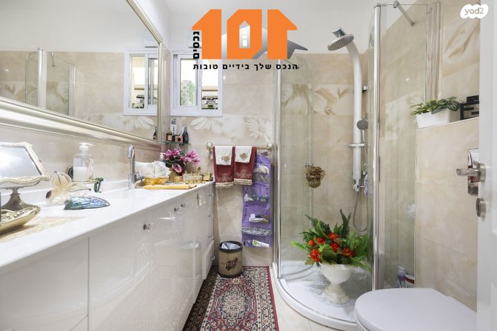 דירה, שדרות ש"י עגנון, גבעת הורדים, רסקו, ירושלים