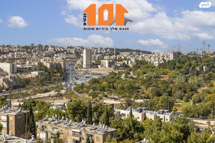 שדרות ש"י עגנון 