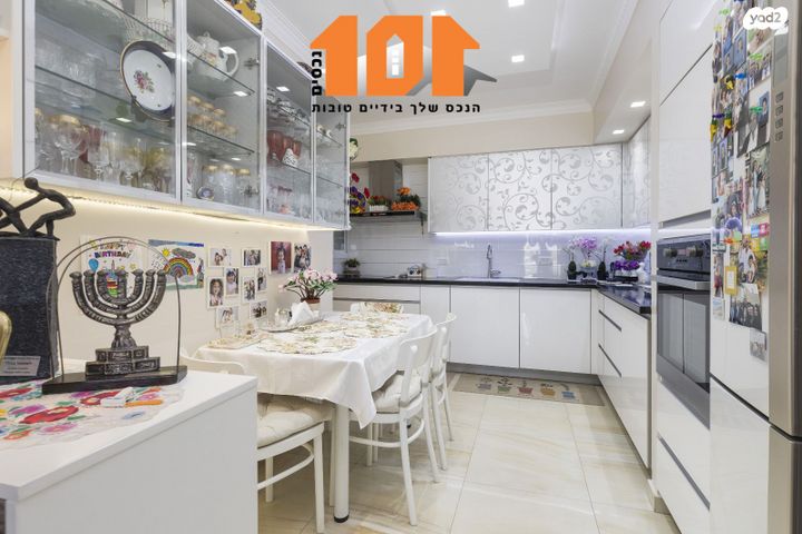 דירה, שדרות ש"י עגנון, גבעת הורדים, רסקו, ירושלים