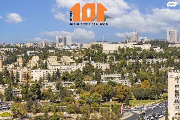 דירה, שדרות ש"י עגנון, גבעת הורדים, רסקו, ירושלים