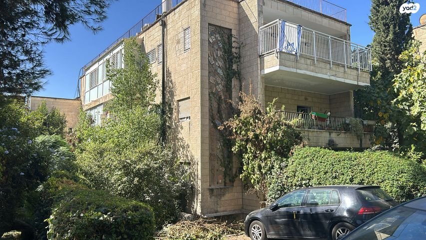 דירה, בית הכרם, רמת בית הכרם, ירושלים