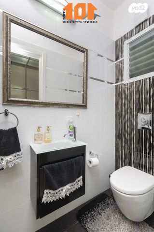 דירה, שדרות ש"י עגנון, גבעת הורדים, רסקו, ירושלים