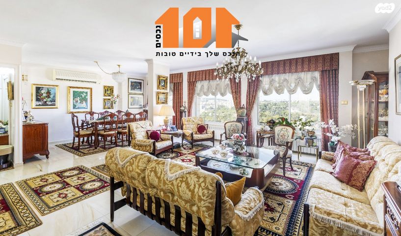 דירה, שדרות ש"י עגנון, גבעת הורדים, רסקו, ירושלים