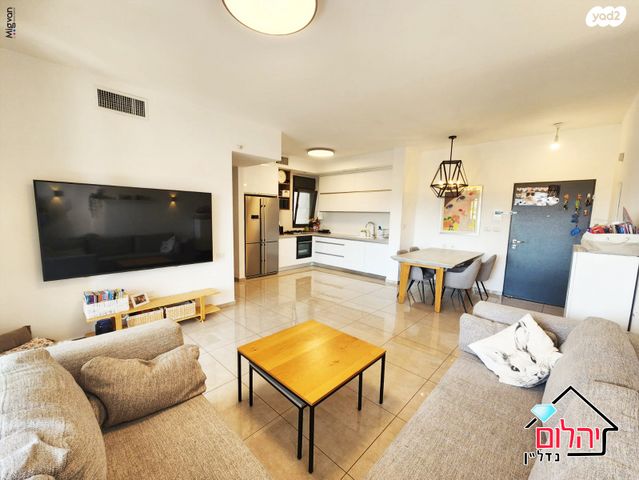 כפר סבא הירוקה