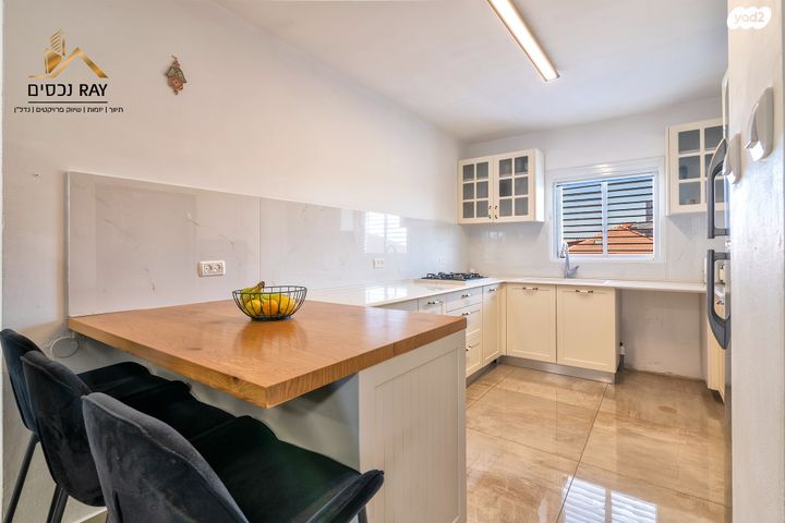 דירה, תורמוס, נאות בגין, לב יבנה, יבנה