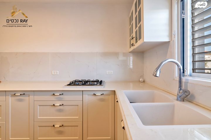 דירה, תורמוס, נאות בגין, לב יבנה, יבנה