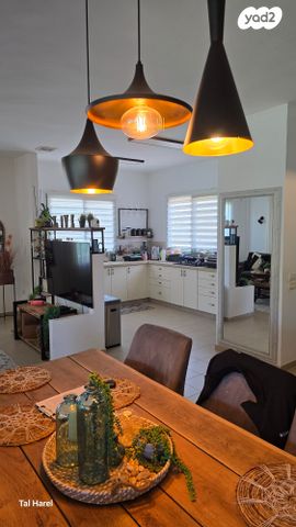 בית פרטי/ קוטג', כפר ורבורג