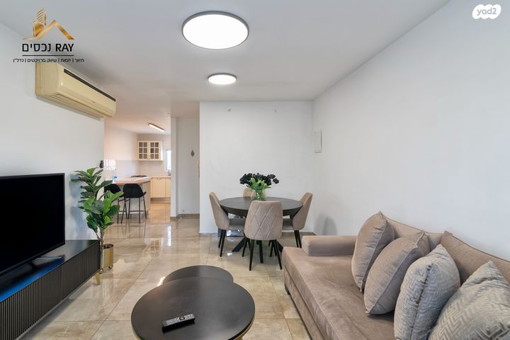 דירה, תורמוס, נאות בגין, לב יבנה, יבנה