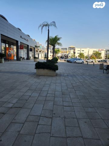 משרדים, המלאכה, ראש העין