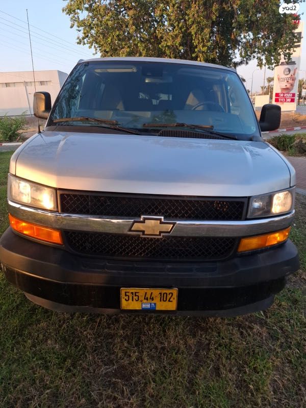 מודעת רכב שברולט סוואנה 2