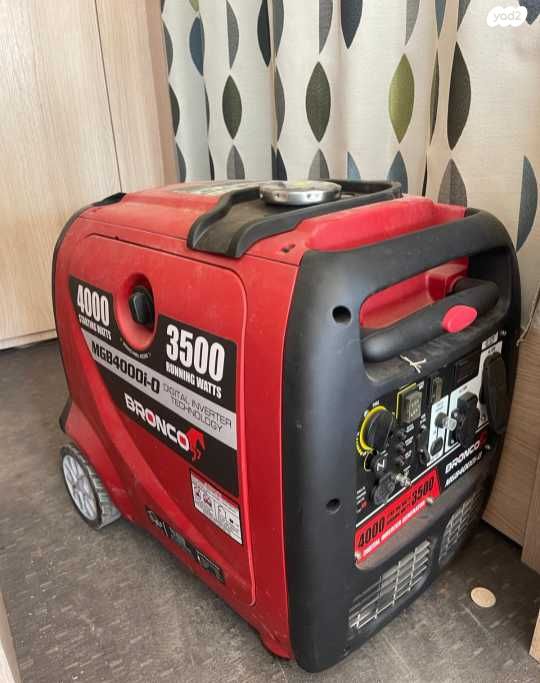 נגרר (קראוון נגרר)