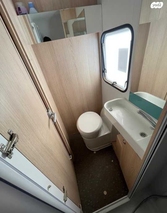 נגרר (קראוון נגרר)