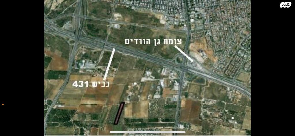 יציאה לכביש 431 1