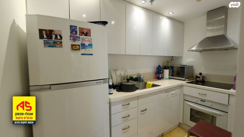 דירה, הרצליה פיתוח, הרצליה