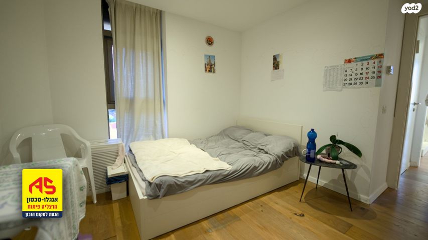 דירה, הרצליה פיתוח, הרצליה