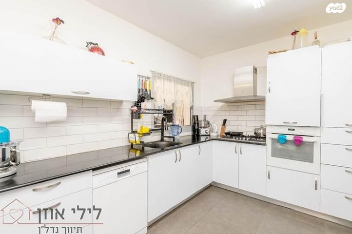 דירה, שדרות חיים וייצמן, צפון מזרח מרכז העיר, נתניה